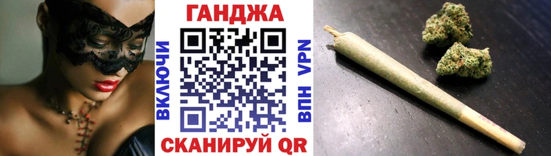 Где купить Полтавская АМФЕТАМИН Марихуана Кокаин Бутират Галлюциногенные грибы Гашиш МЕФ СОЛЬ