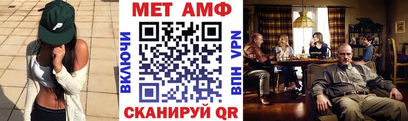 магазин продажи   KRAKEN ссылка  Амфетамин 98%  Полтавская 