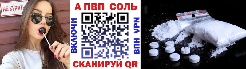Alpha-PVP СК КРИС  shop официальный сайт  Полтавская  продажа наркотиков 