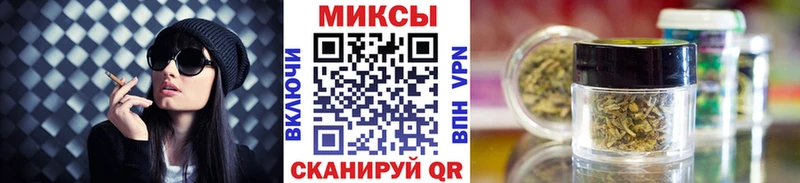 Бутират оксибутират  ОМГ ОМГ сайт  Полтавская 