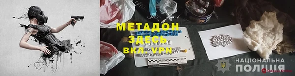 индика Верхний Тагил
