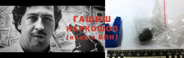 2c-b Верея