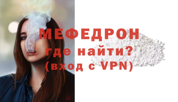 2c-b Верея