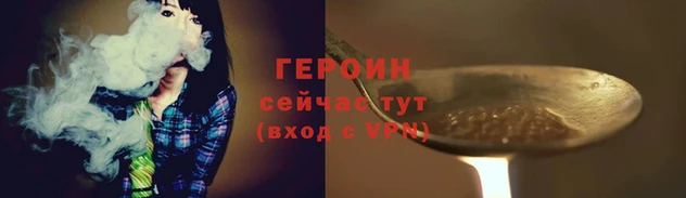 кристаллы Верхнеуральск