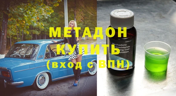 2c-b Верея