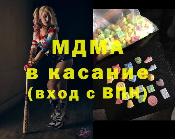 2c-b Верея