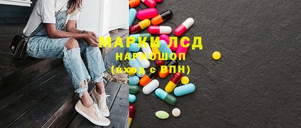 2c-b Верея