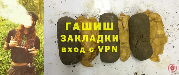 кристаллы Верхнеуральск