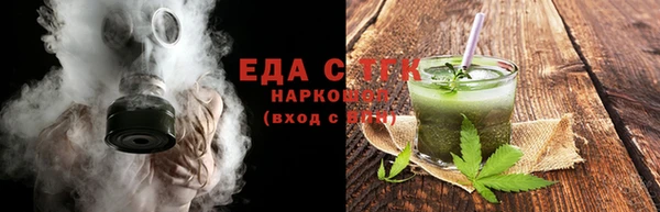 кристаллы Верхнеуральск