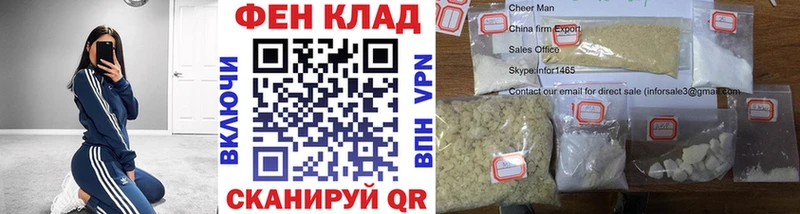 Метамфетамин пудра  OMG tor  Полтавская 